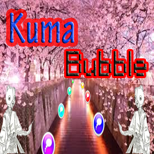 Kuma bubble LOGO-APP點子