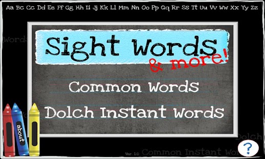 Learn Elementary Sight Words - AllFunApps.com