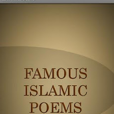 Islamic Poems