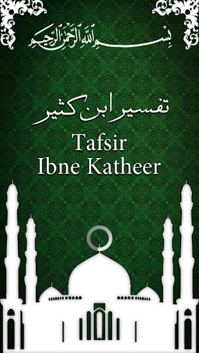 Al-Quran Tafsir Ibne Katheer