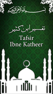 Free Download Al-Quran Tafsir Ibne Katheer APK for PC