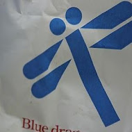 藍蜻蜓速食專賣店