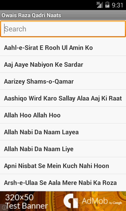 Owais Raza Qadri Naat Mp3 Download Free revizionmediagroup