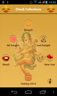 Download BeautyRangoli APK for Android
