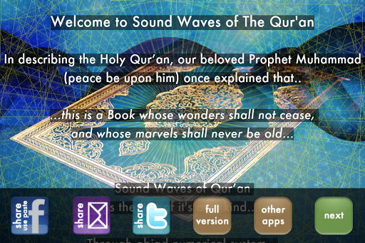 Sound Waves of Quran