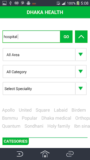 【免費健康App】Dhaka Health-APP點子