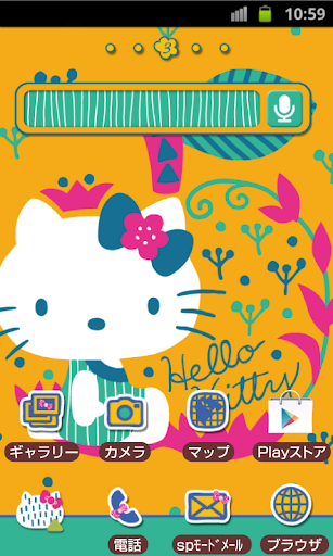 HELLO KITTY Theme156