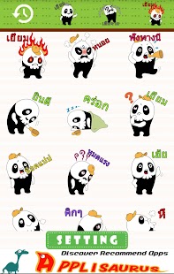 How to download Dokumon Emoticons -Thailand 2.0.0 apk for bluestacks