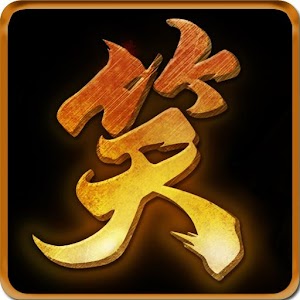 笑傲江湖Online 娛樂 App LOGO-APP開箱王