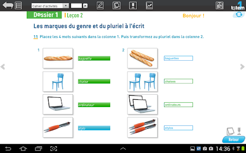 Totem 1 Screenshots 6