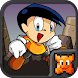 DynamoKid Touch Free