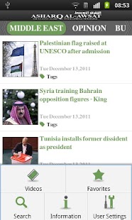 How to mod Asharq Al-Awsat (EN Mobile) 1.2 apk for bluestacks