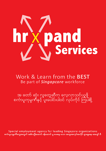 hrXpand Services