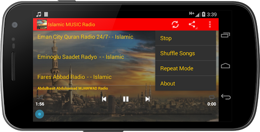 免費下載音樂APP|Islamic MUSIC Radio app開箱文|APP開箱王
