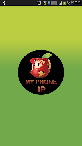 My Phone IP