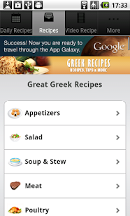 How to get Greek Recipes! 1.3 apk for laptop