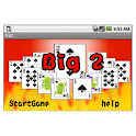 baddora big 2 logo