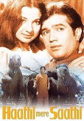 Haathi Mere Saathi