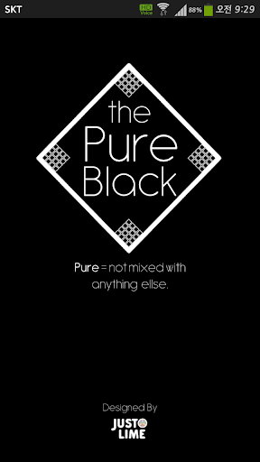 카카오톡 테마 - The PureBlack