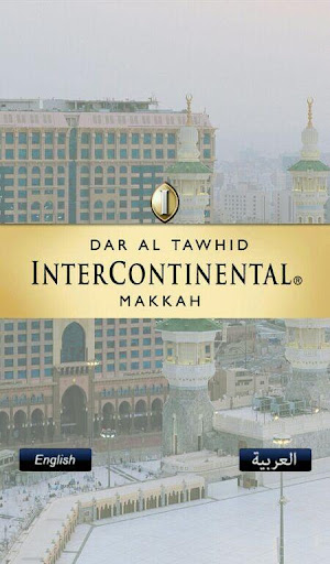 Dar Al Tawhid InterContinental