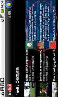 How to download Twitbel patch 1.1 apk for bluestacks