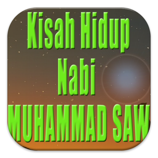 Kisah Hidup Nabi Muhammad SAW LOGO-APP點子