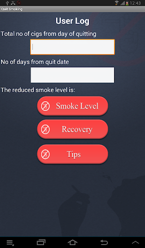 【免費社交App】Quitsmoking-APP點子