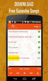 Ganaraj Adhiraj Sampoorna Screenshots 3