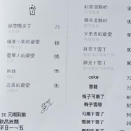 HUN 混