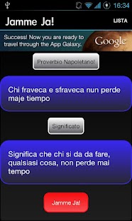 Free Download Jamme Ja! APK for Android