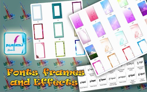 download การออกแบบขยาย: ข้อความรูปภาพ free