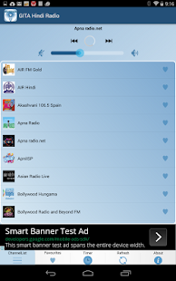 How to download GITA- Hindi Radio 1.1 apk for android