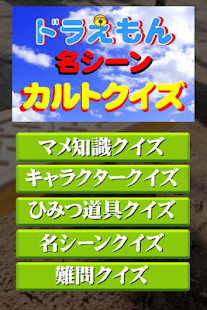 按键救星:Button Savior Pro(com.smart.swkey)_2.1.9 ...