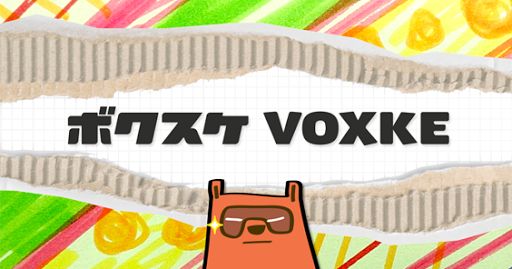 Drawing APP for 3D Printing "VOXKE"