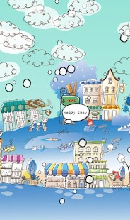 download Hand-Drawn City Wallpaper PRO free