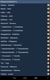 Baibuli y'Oluganda poster 14