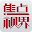 焦点视界-HD Download on Windows