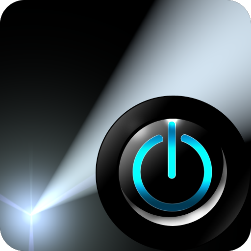 LightWidget LOGO-APP點子