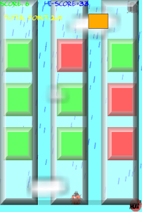 Tap Mosquito - screenshot thumbnail