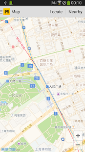 Metro China Subway Screenshots 5