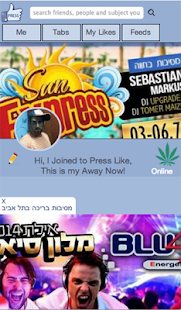 press like - מסך