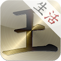 常識王【生活マナー編】一般常識診断 logo