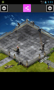 Optical Illusion Screenshots 3