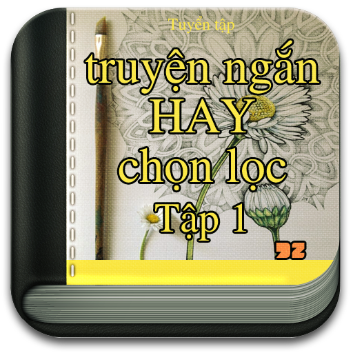 Truyện chọn lọc LOGO-APP點子