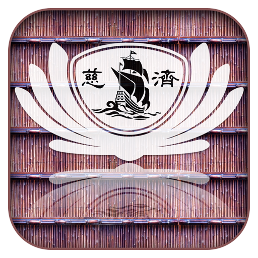 大愛人文書城 LOGO-APP點子