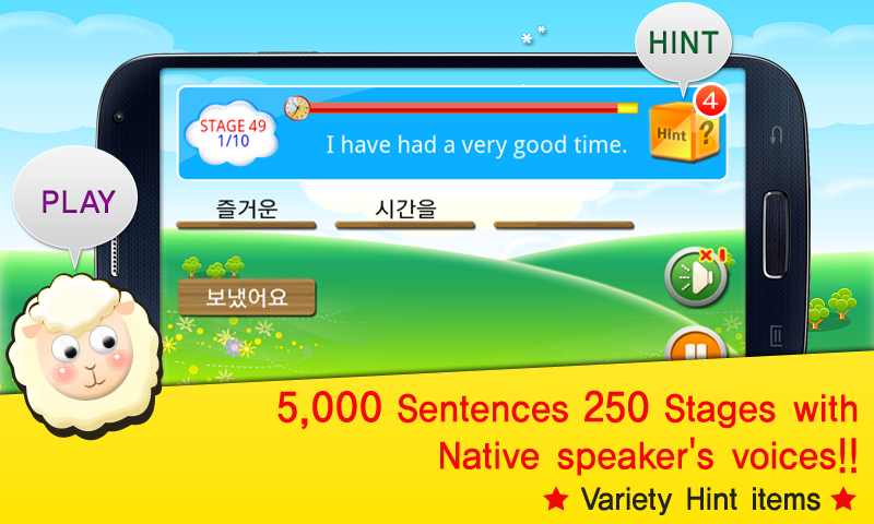 TS Korean Talk Game Screen 2