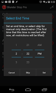Blunder Stop Pro. Drunk Block Screen 3