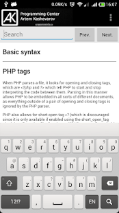 How to install PHP Language Reference lastet apk for pc