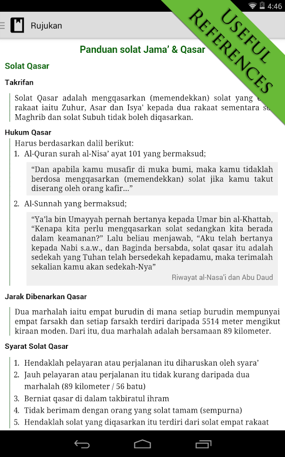 Mysolat Malaysia Prayer Time Screenshot