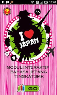 Modul Interaktif Bahasa Jepang Screenshots 0